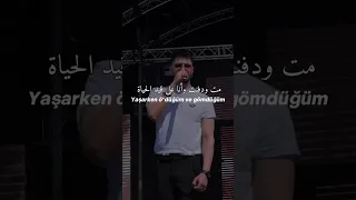اغنية تركية حزينة هل ظننتي أن النسيان هكذا سهل 