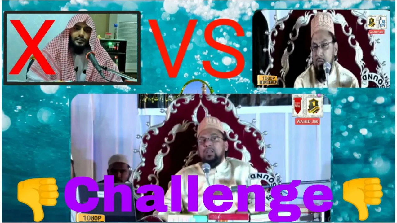 Sunni aur ahle hadees VS Allama Farooq Razvi challenge 2020 Only Islamic channel