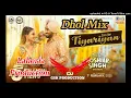 Lagu Tiyariyan Dhol Mix satinder Sartaj Ft DJ Guri Lahoria Production New Punjabi song 2025