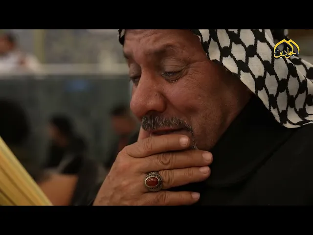 من الصحن الكاظمي المبارك مراسم قراءة دعاء الندبة