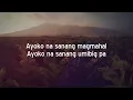 Ariel Rivera - Ayoko Na Sana