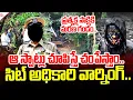 Download Lagu SIT Officer Warning To Sanitation worker | Dharmasthali Files | SumanTV Annamayya Dist
