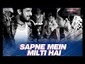 Download Lagu SAPNE ME MILTI HAI GUDI MERI SOUND CHECK | SOUND CHECK | DJ REMIX 302_dj audio king🔊🤴
