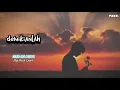 Idgitaf Feat Hindia - Masih Ada Cahaya (Pop Punk Cover)