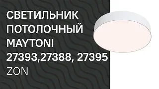 YouTube video preview YNmppHGU-PI