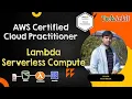AWS Lambda Function-as-a-Service Tech Arkit