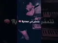 Mohamed benchenet - sayi khasrat l3ala9a صايي خسرت العلاقة  (officiel extrait 2022)