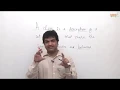 Designing Objects Working with Objects Core Java Tutorial