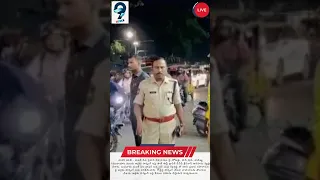 Tspolice Viral Youtube Cybercrime Subscribe Tspoliticalnews News Shorts Newvideo Views Viewviral Ts 