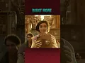 Download Lagu Alita the battle angel ॥] motorwalk#shorts#trending#alita#battlet#viralrobot,#phonk #movie