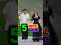 Download Lagu Nepal ka Top 5 best popular song🎵 म त ढले ढले | Badal barsa bijali | Bardali |#ytshorts #song#shorts