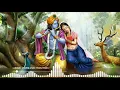 Download Lagu Hare Rama Hare Krishna || Hare Krishna || Bhajan Geet