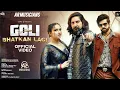 Download Lagu Goli bhatkan lagi | masoom sharma | kay D | Shiva Chaudhary | full song record by AR MUSICIANS