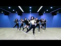 KEP1ER 케플러 - O.O.O Dance Practice [MIRRORED]