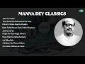 Download Lagu Manna Dey | Jiska Koi Nahin | Tere Jeevan Ka Hai Karmon Se Nata | Chham Chham Baje Re Payaliya