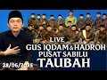 Download Lagu 🔴GUS IQDAM DAN HADROH PUSAT ST‼️28/06/2025 WATES