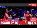 Download Lagu TotalEnergies BWF World Championships 2025 | Day 4 | Court 4 | Round of 16