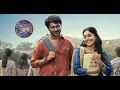 Ada Bommale | Remix | Justy | Vazha 2 | Malayalam