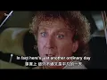 I Just Called to Say I Love You (電話訴衷情) - Stevie Wonder - Lyrics [中英歌詞] 4K