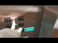 Modded hydraulic South elevators at 140 E Ridgewood Avenue Paramus NJ