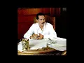 Abdullah Al Rowaished   Mafi Ahad Mertah