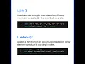 12 must known java script array methods to simplify your coding