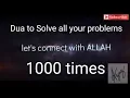 Download Lagu Ayat Al Karima recitation 1000 times | Solve all your problems