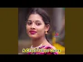 Download Lagu A Chora Pupiro Chora (feat. Bhukya Susheela)