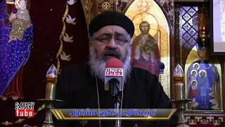 ترنيمة اوعى تكون مشغول دندنها
