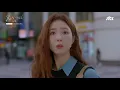 [MV] LUCY - 'Run To You' 〈런 온(RUN ON)〉 OST Part.1 ♪ | JTBC 201223 방송