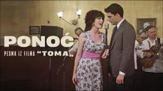astronellypoerich pono pesma iz filma toma pesma je du a naroda 