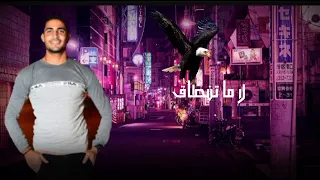 اغنيه توجع يافراق   غناء   الفنان محمد ياسر البياضي   اغاني بدويه        اهل الباديه دندنها