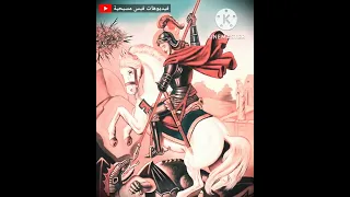 عذبوك يا رومانى كتير حالة واتس 