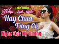 Download Lagu LK Nhạc BOLERO Trữ Tình MỚI NHẤT HAY NHẤT ➤Giọng Ca Đặc Biệt 2025, Nhạc Vàng Xưa Chọn Lọc CỰC ÊM TAI