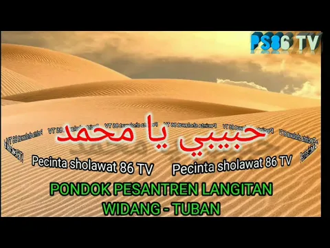Download MP3 Sholawat  langitan habibi ya muhammad