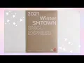 ♡̴·₊˚ ༘ unboxing 2021 winter smtown: smcu express album (red velvet ver) ✧