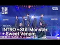 Download Lagu ENHYPEN (엔하이픈) - INTRO + Still Monster + Sweet Venom @가요대전  GayoDaejeon 20231225