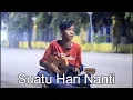 Download Lagu Suatu Hari Nanti - Cover Kentrung By Yudhi Cilik