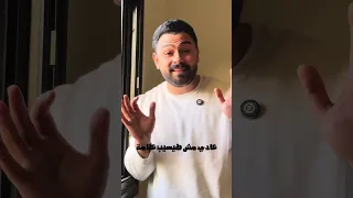 You Re Not Going To Be Easy For Life 