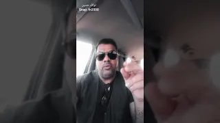 مشكلة التدخل بشؤون الأخرين دندنها