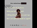 The Notorious B.I.G - Machine Gun Funk Lyrics