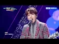 Download Lagu DAY6 - I Like You (좋아합니다) [Music Bank COMEBACK / 2017.12.08]