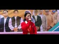 Download Lagu Top of the world by Nimsing of class X
