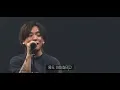 유우리 優里 - 빌리밀리온 라이브 무대 영상 ( ビリミリオン || Billimillion ) [한국어자막]
