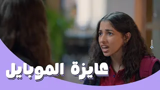                                                                                                      دندنها
