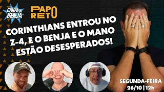Papo Reto com Benja, Gladiador, Mano e Véio - ep. 681- 26/10/2026