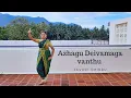 Lagu Azhagu Deivamaga vandhu#Kavadi Chindu#Classical Dance#Nellaiharini