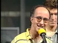 Steve Winwood on Letterman, August 13, 1986, Stereo