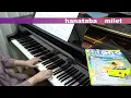 hanataba   milet  『 アンチヒーロー 』主題歌　月刊ピアノ 2024年７月号