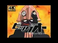 Download Lagu The Big O (THEビッグオー) - Creditless Opening Theme [4K AI Upscale]